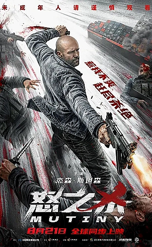 精灵梦叶罗丽 第十一季（下）