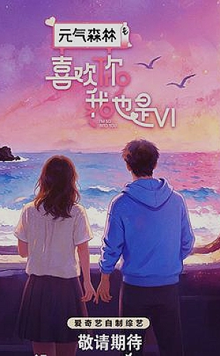 星际迷航：奇异新世界 第四季