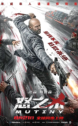 大千小镇
